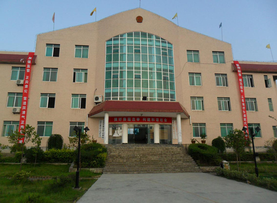 琊川镇,隶属贵州省遵义市 a target="_blank" href="/item/凤冈县