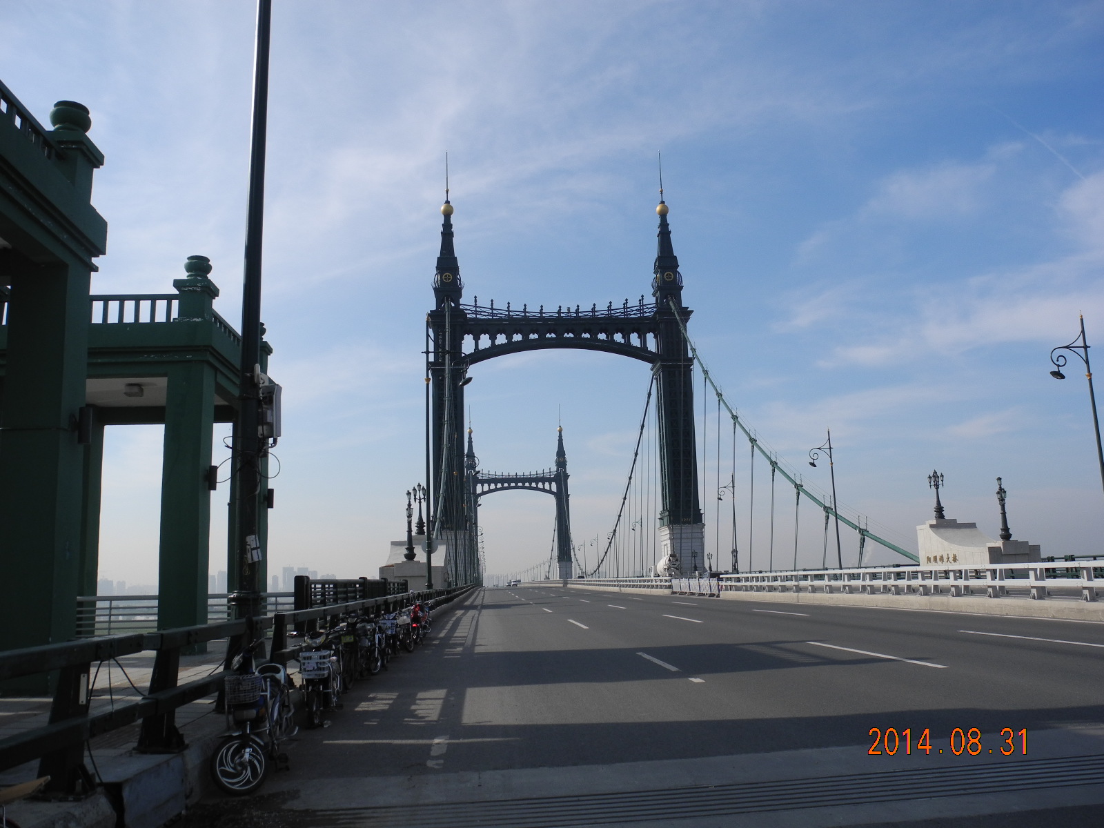 哈尔滨阳明滩大桥