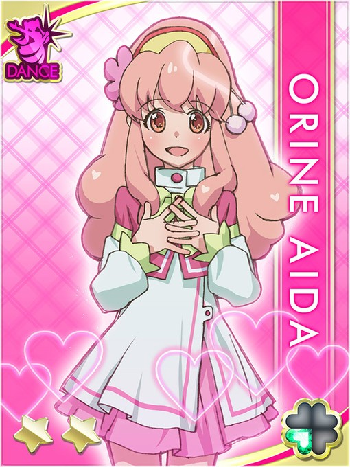  p>蓝田织音,女,动漫作品《akb0048》中的角色,77期研究生,个性随和