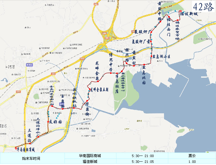 于2011年11月20日开通,为市区线路,隶属大连公交客运集团有限公司汽