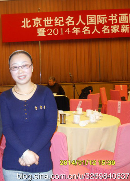  p data-id="gnarnvg3c5">黄凤,女,中共党员,一九八一年出生,安徽芜湖
