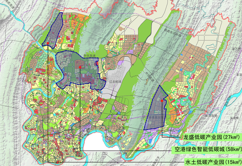 重庆两江新区生态城