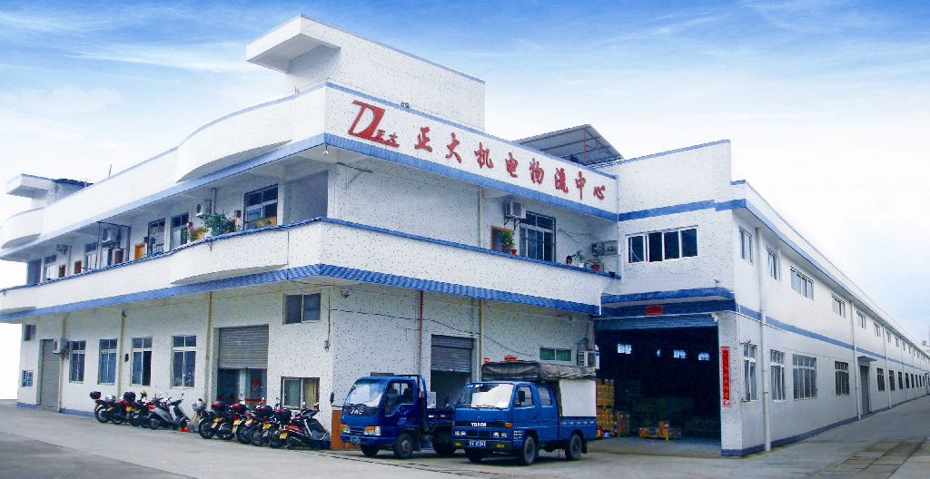  p data-id="go09jag5qc">郑州正大商业发展有限公司(郑州正大乐城)