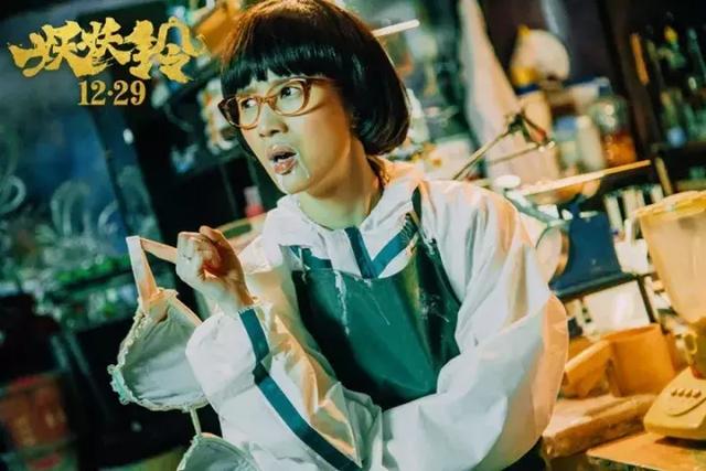 papi酱将携手吴君如演电影，独家揭秘让她从网红变明星的幕后男人_百科TA说