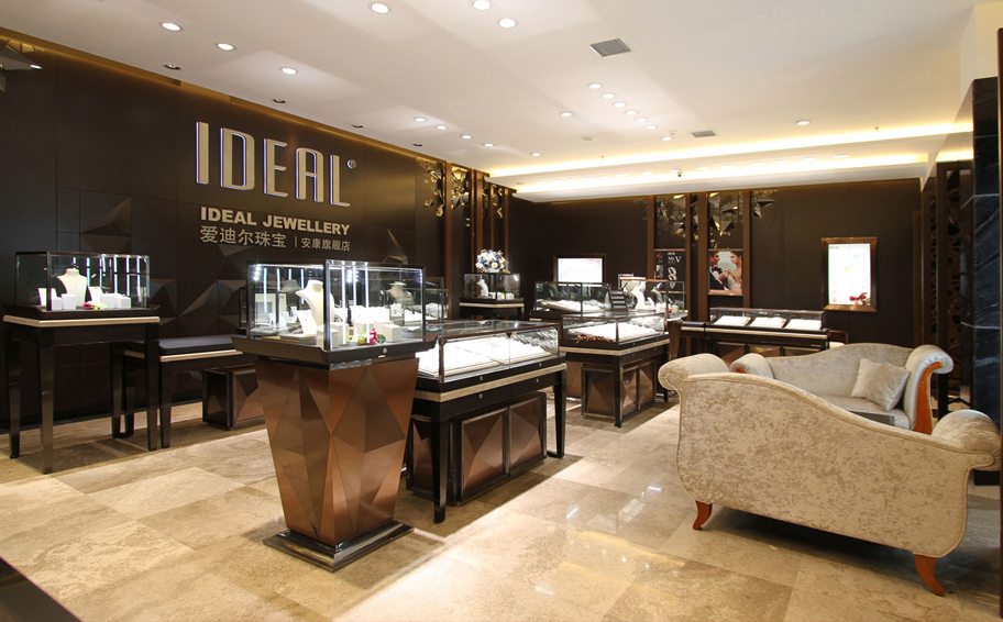 非凡 /p> p>不只是 a target="_blank" href="/item/珠宝/3878811"