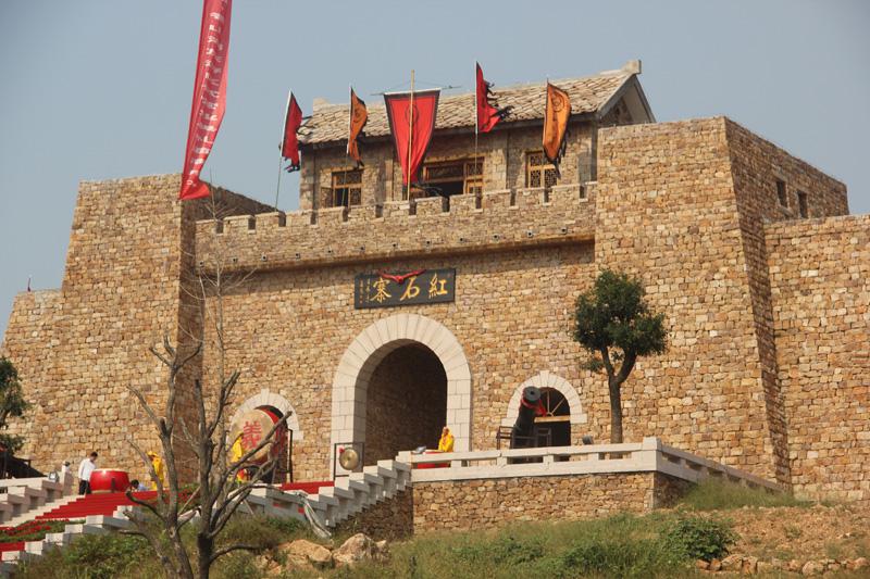  p data-id="gnx9k63f3i">红石寨旅游度假区位于山东省临沂市 a