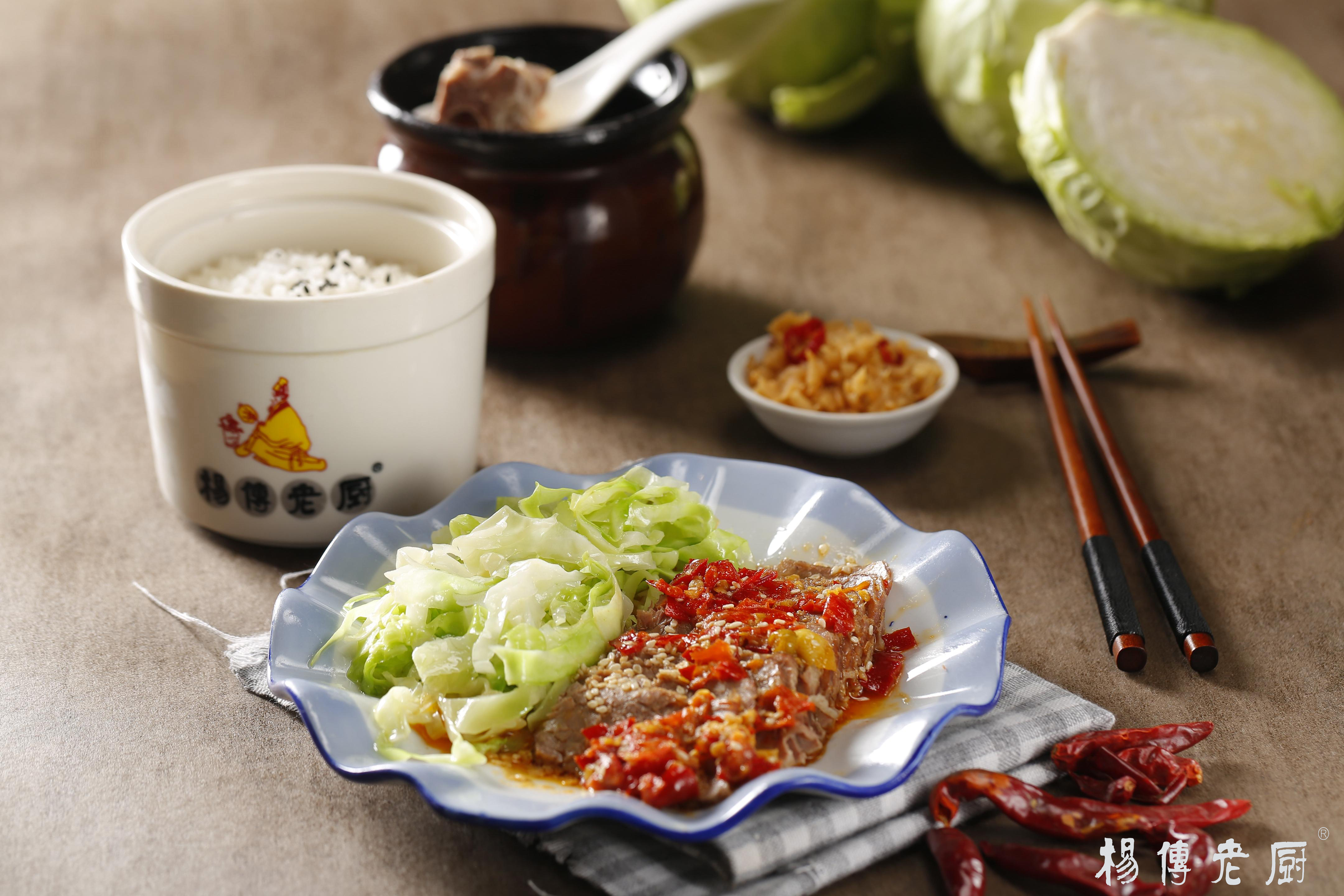 qc">瓦缸小吃是一些以 a target="_blank" href="/item/瓦罐/3144362"