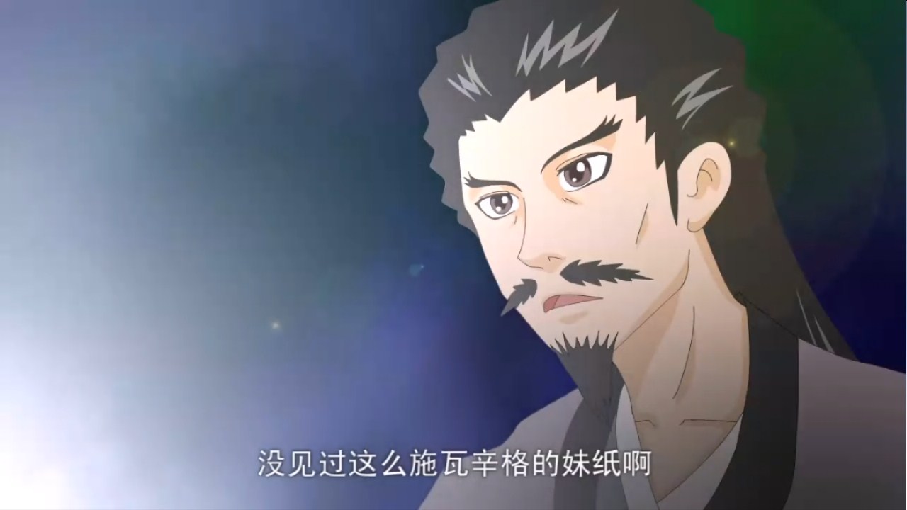 十万个冷笑话