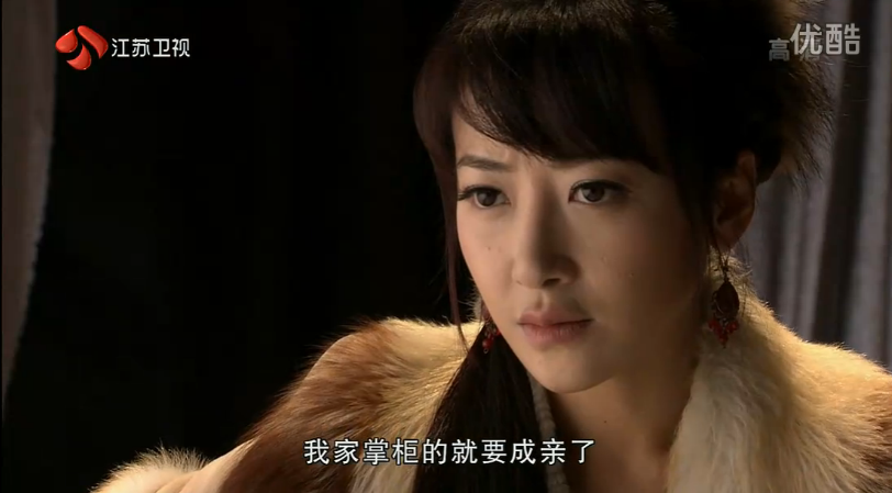 东北往事之江湖儿女