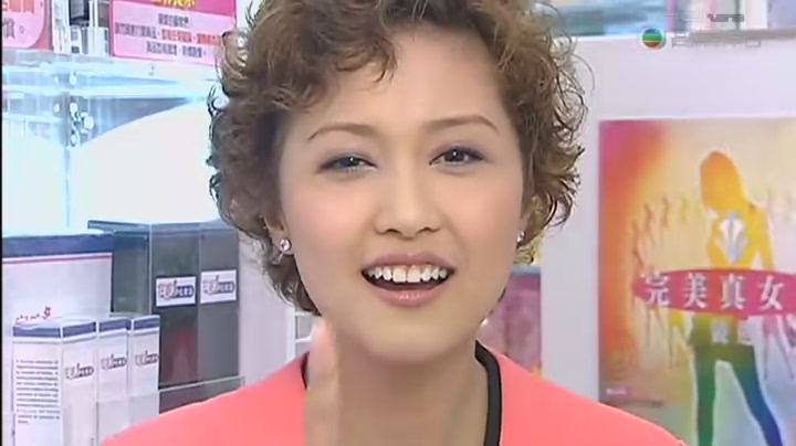  p>罗敏庄(lo man chong, mimi),1974年12月30日出生在九龙何文田爱民