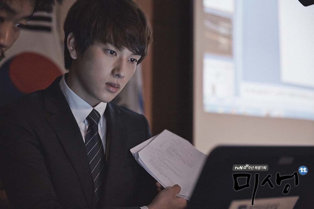 href="/item/tvn">tvn /a>电视台自2014年10月17日起播出的金土连续剧