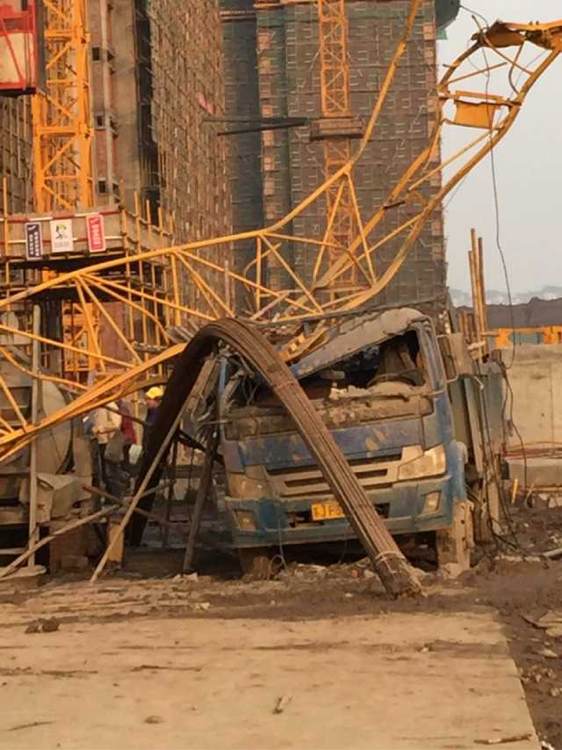 4·25安化塔吊坠落事故