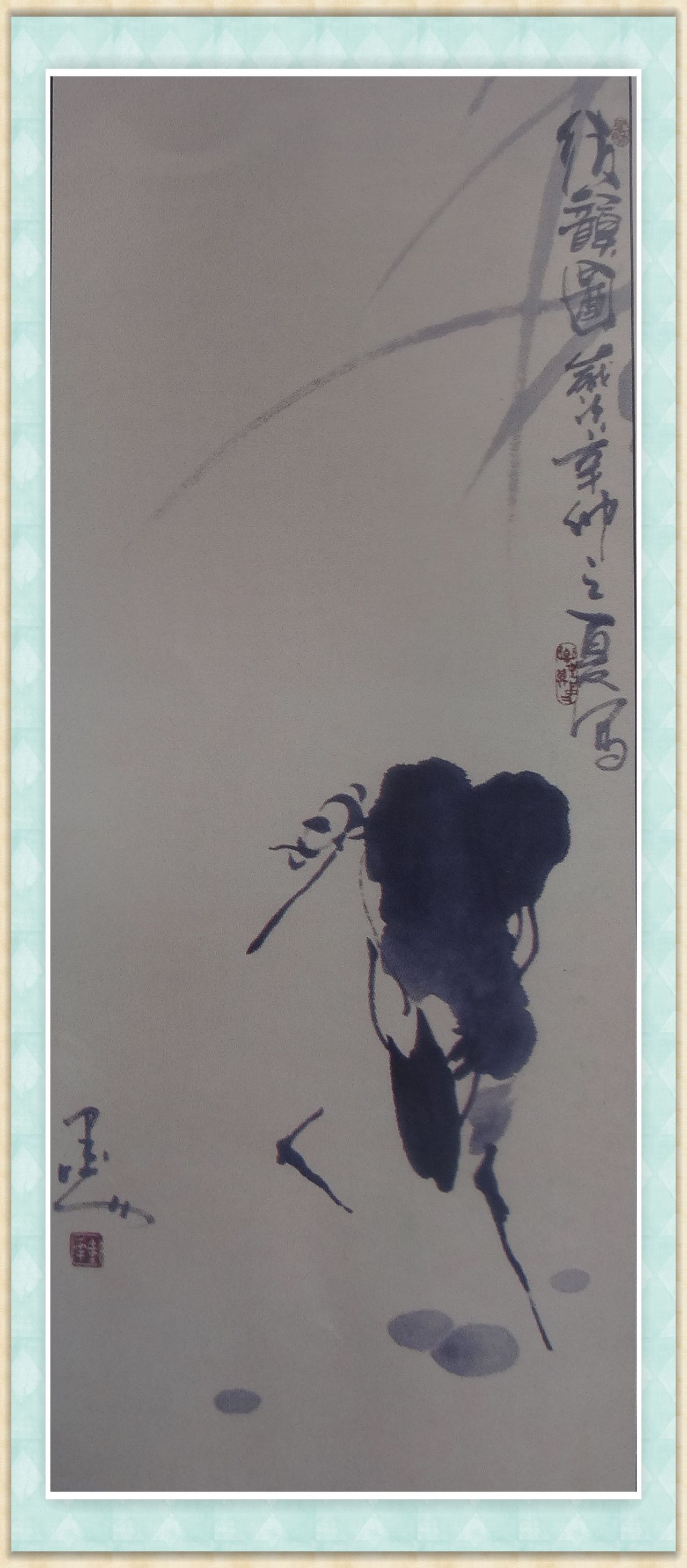  p data-id="gnatgbgr6z">马华,字墨人,1973年生,河北玉田人.