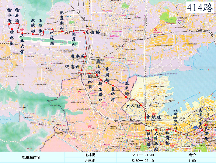 大连公交414路