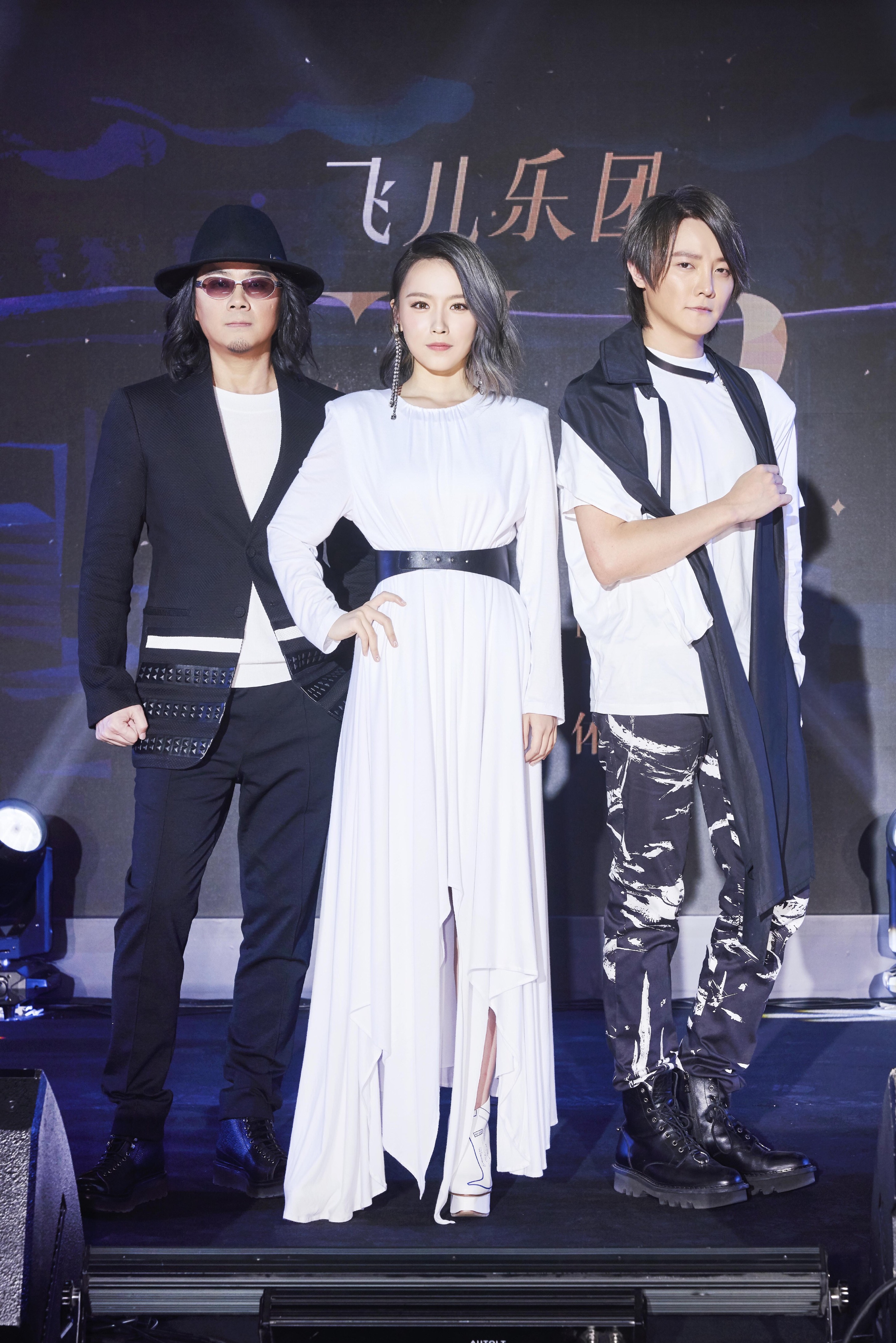 中国台湾乐团,由主唱 a target="_blank" href="/item/韩睿