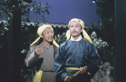 近代豪侠传