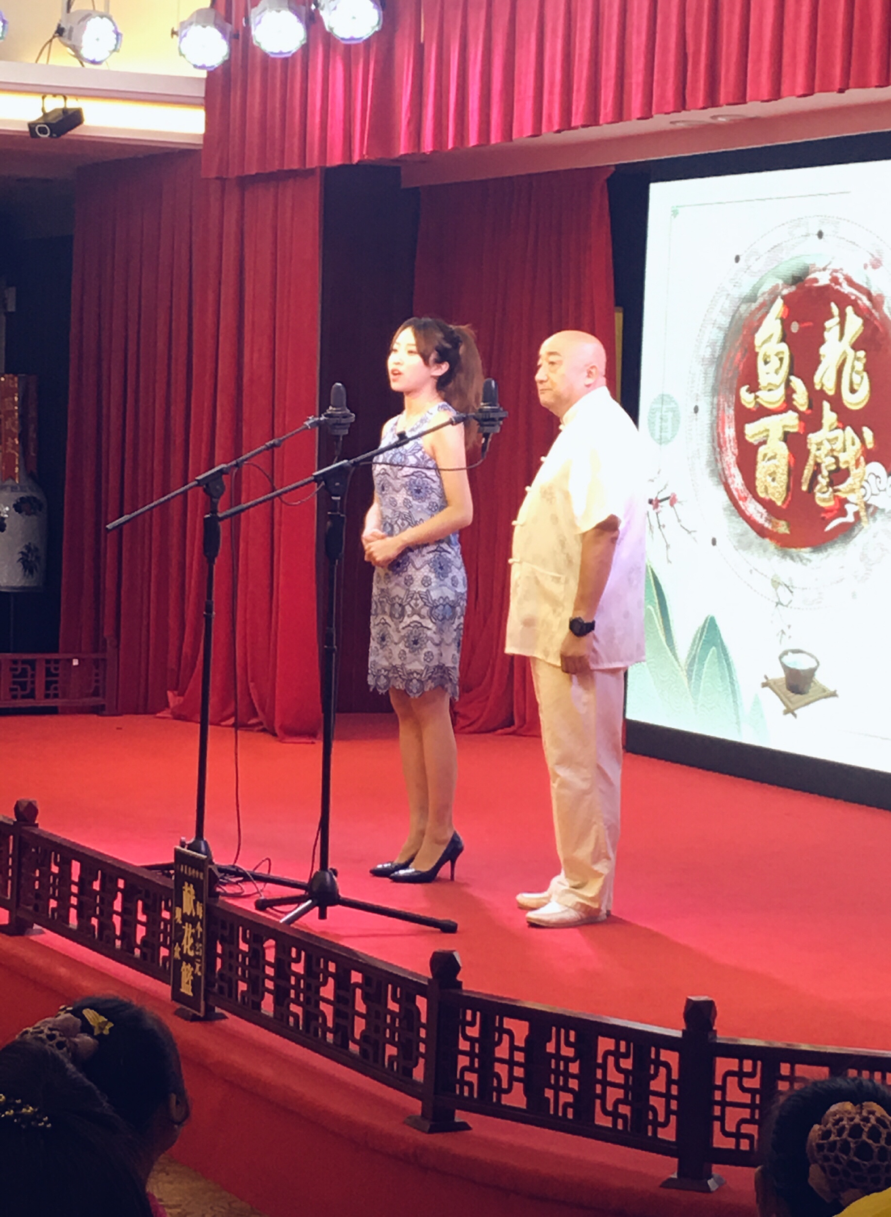 相声王璐,相声_大山谷图库