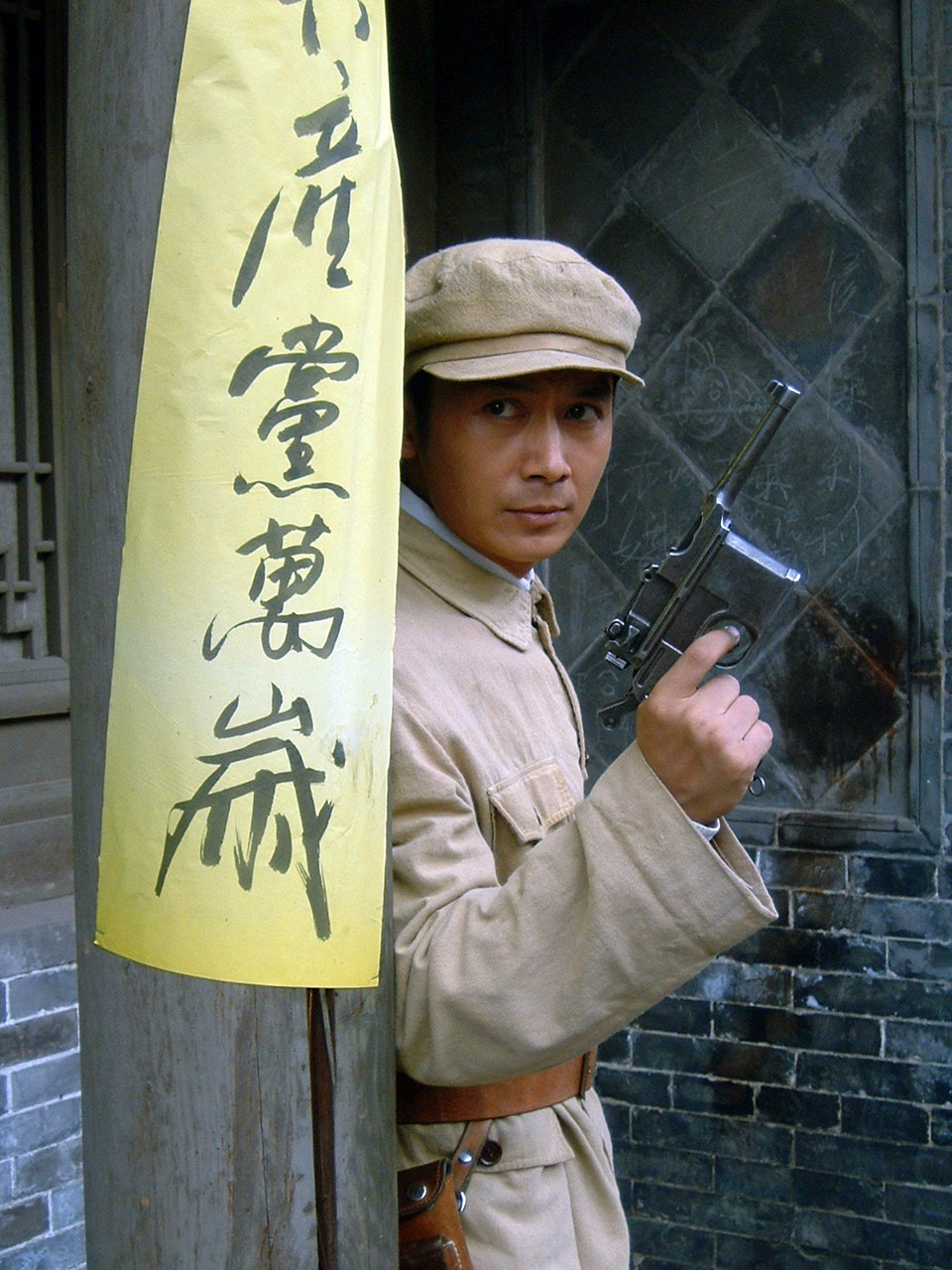 王九胜