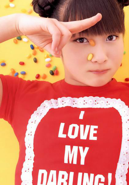  p>辻希美(つじ のぞみ),1987年6月17日出生于日本 a target="_blank"