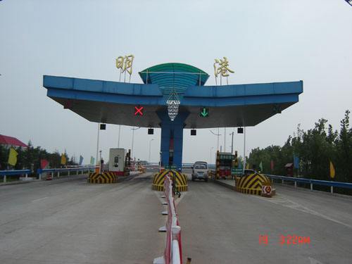  p>明港镇,河南省信阳市 a href="#">平桥区 /a>下辖镇,因滨邻 a href