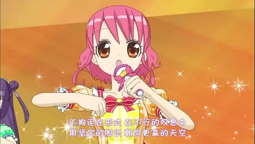  p>雪森苹果是《变身!偶像公主》三主角之一.