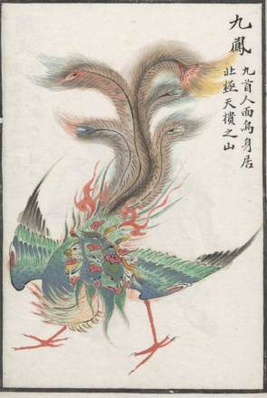 九凤(中国古代神话中的神鸟)_百度百科