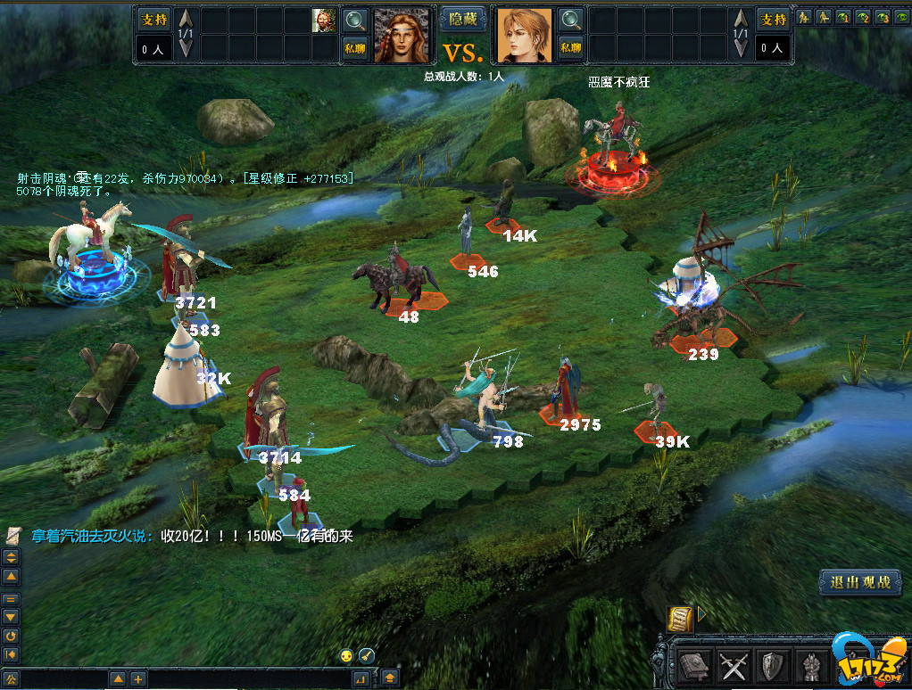 王者荣耀外挂辅助购买平台_王者荣耀多人购买辅助装备_王者荣耀至尊宝皮肤购买平台