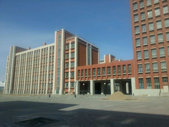 哈密地区第二中学