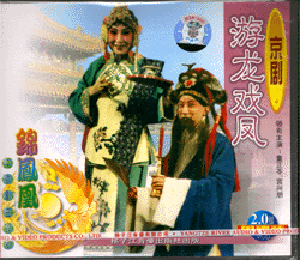 id="gnwtshlu4x">李百万(1926年11月5日-2010年),中国著名电影演员