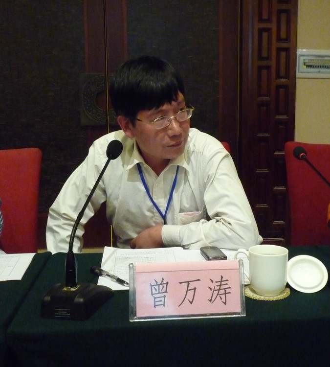 湖湘三农论坛2011·衡阳