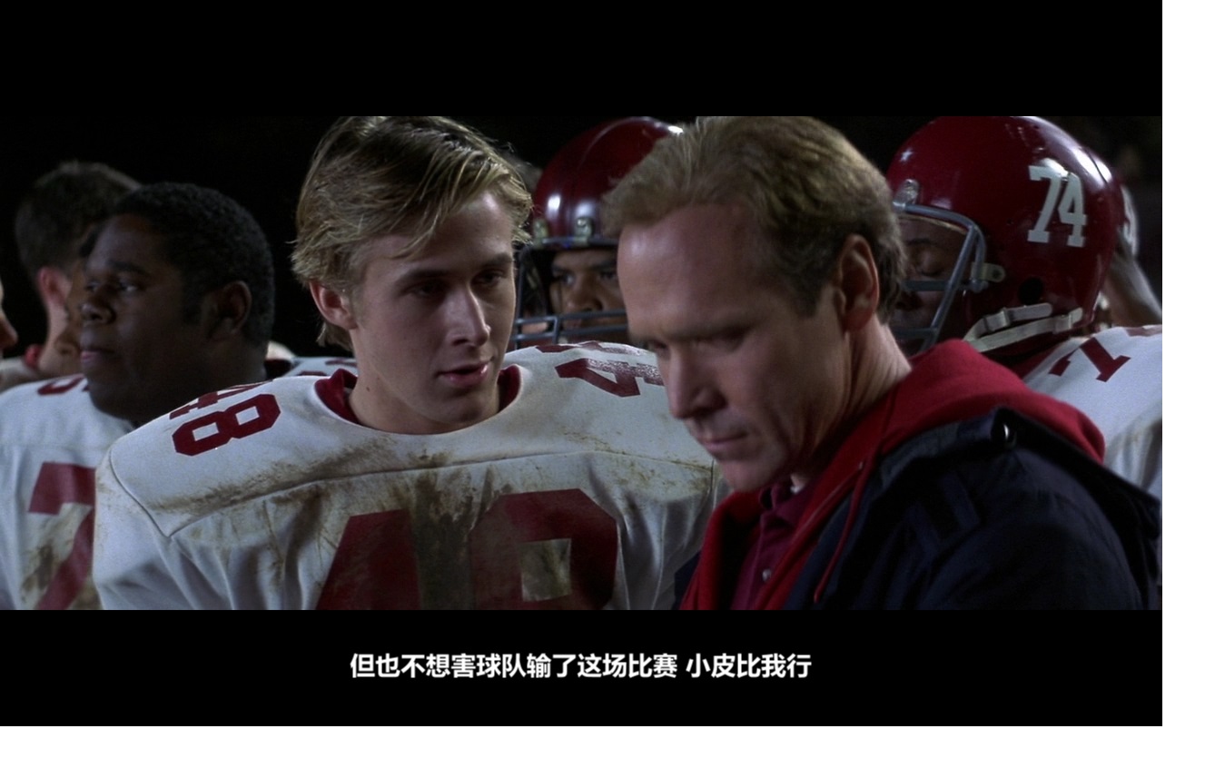  p>《光辉岁月》是由华特·迪士尼影片公司2001年03月30日在西班牙