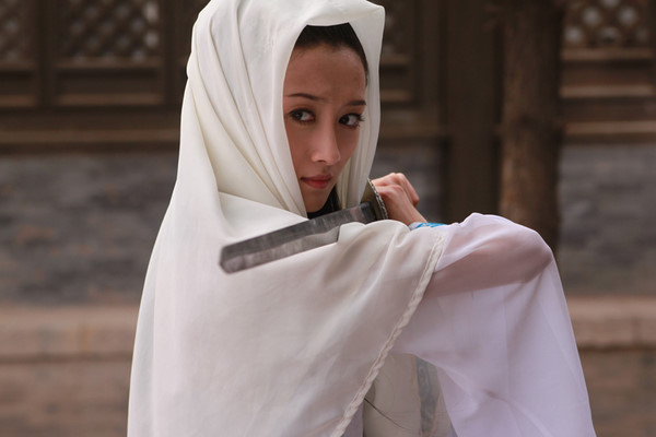 穿越时空 灵格格