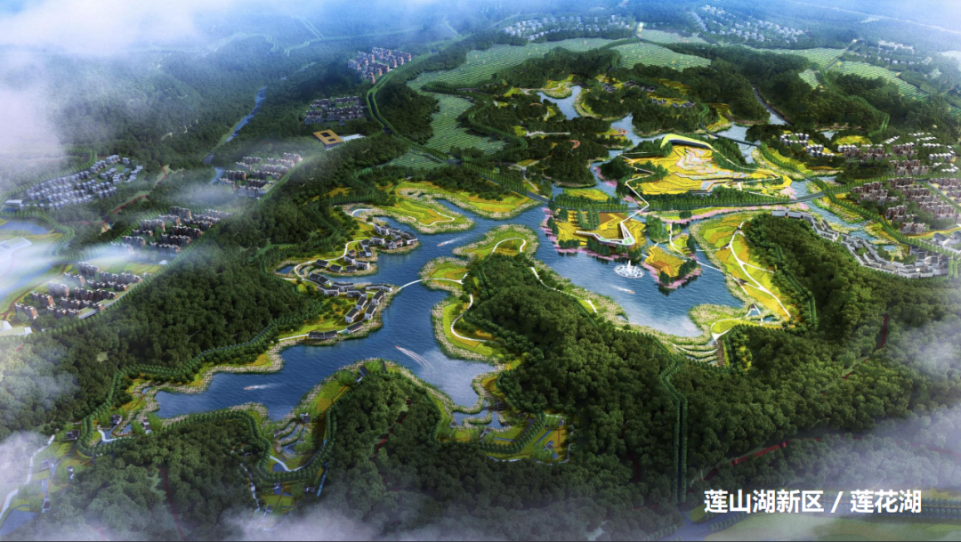 巴中莲山湖新区