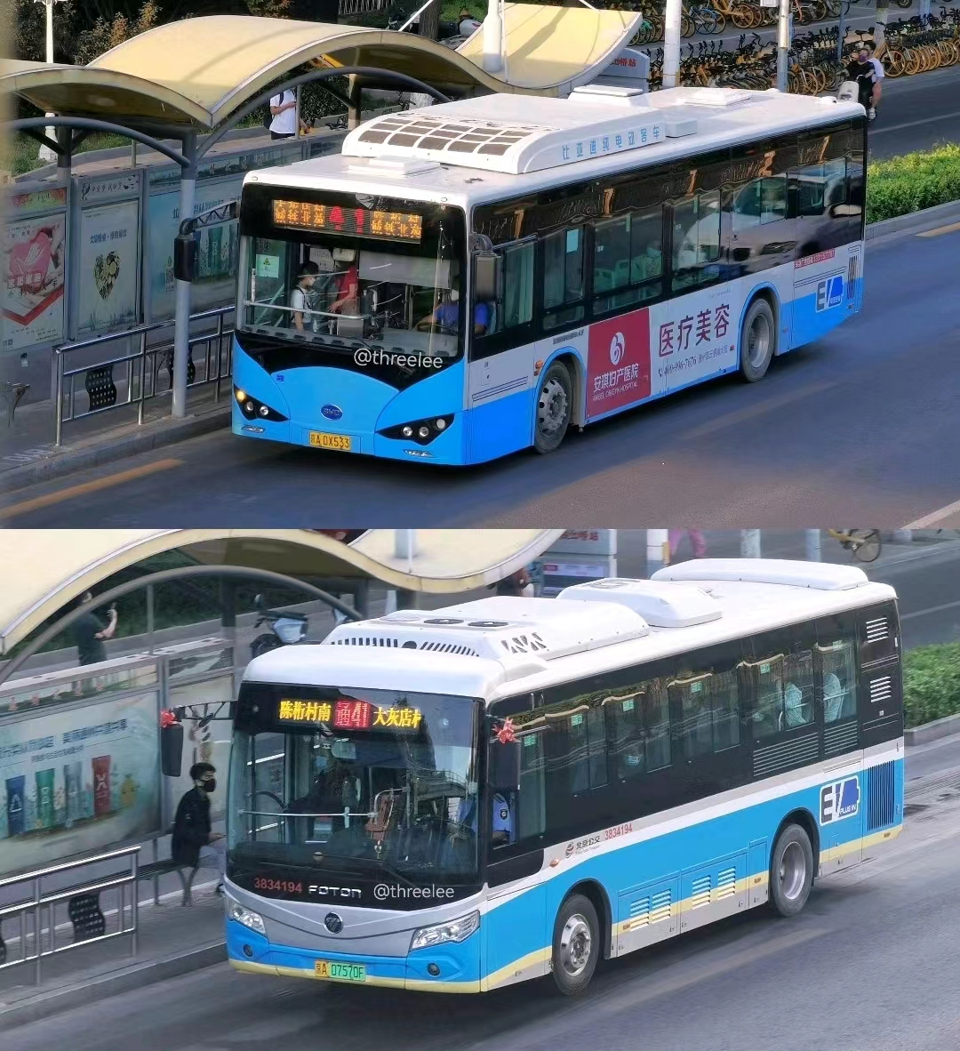 北京公交通41路