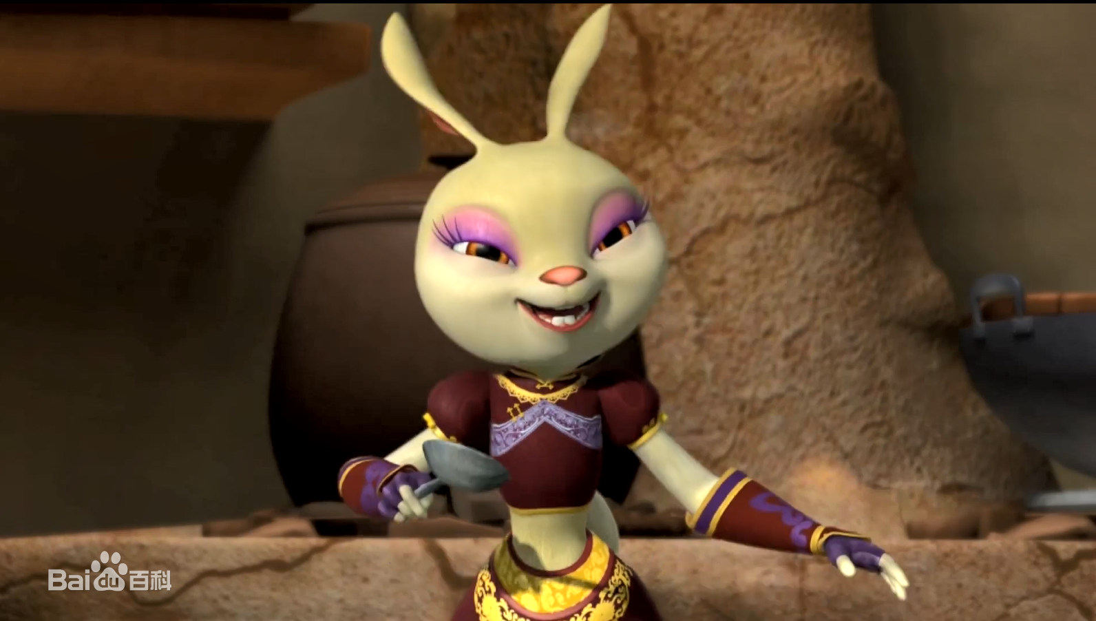 生肖传奇之十二生肖快乐街