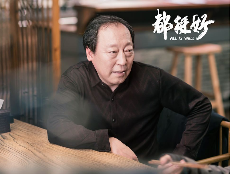 《都挺好》苏家兄弟提名最佳配角，郭京飞调侃倪大红逗笑众人_百科TA说