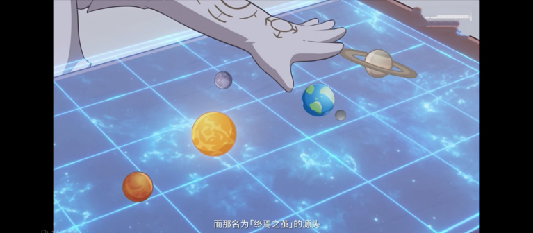 虚数之树（手机游戏《崩坏3》中的设定）_百度百科