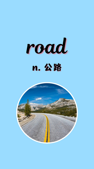信念的名词英文(信念单词用英语怎么说)