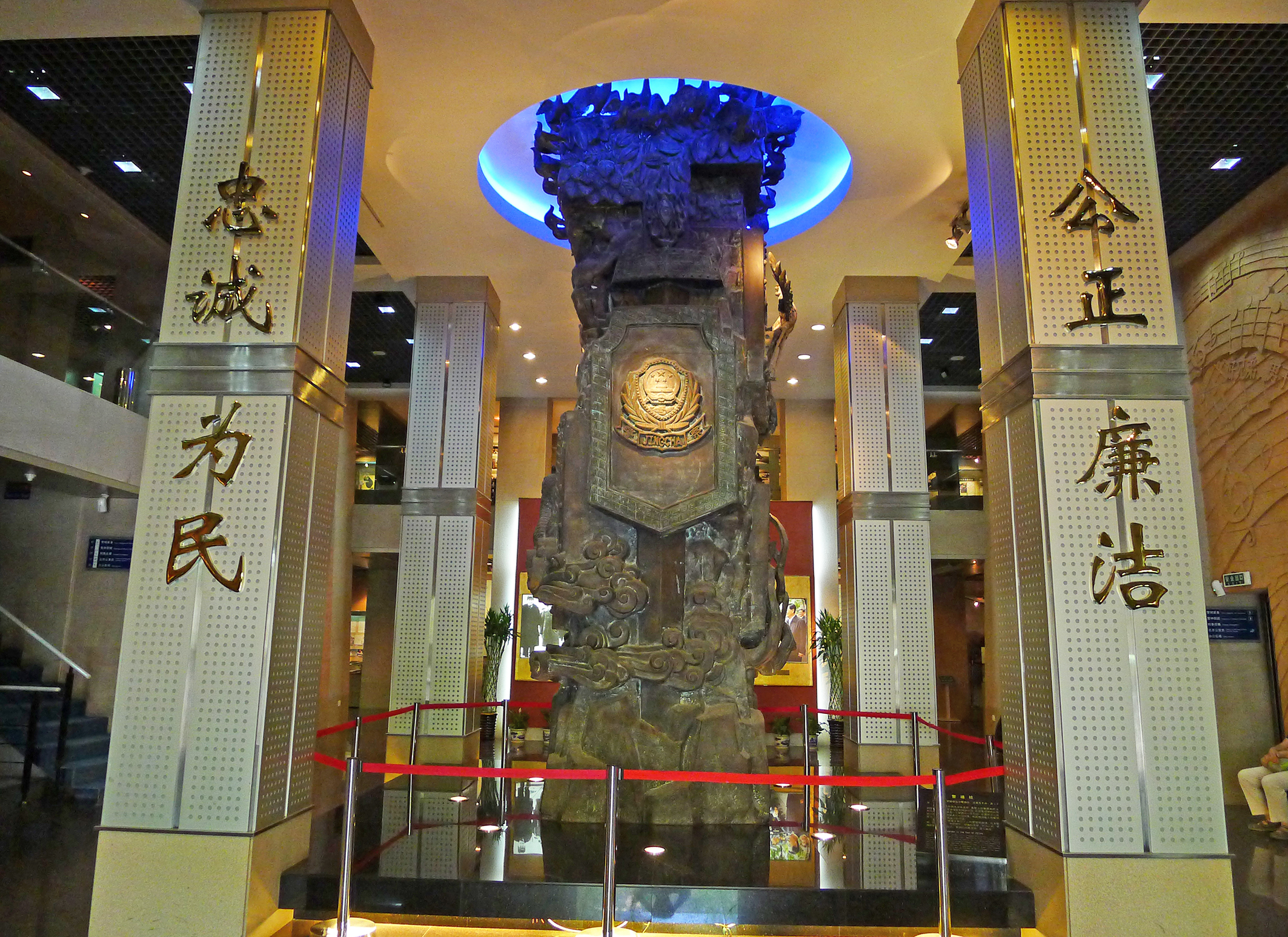  p>东交民巷全长为1552米,西起 a target="_blank" href="/item