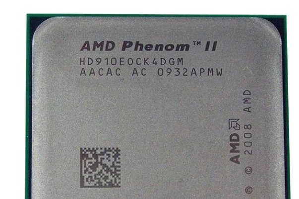 amd 速龙ii x3 450(盒)