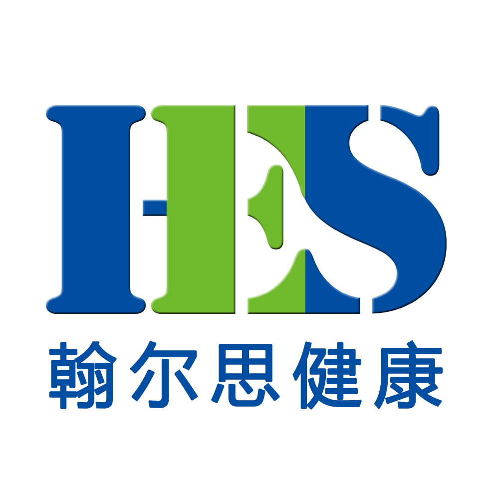 晋中市榆次区翰尔思健康管理有限公司