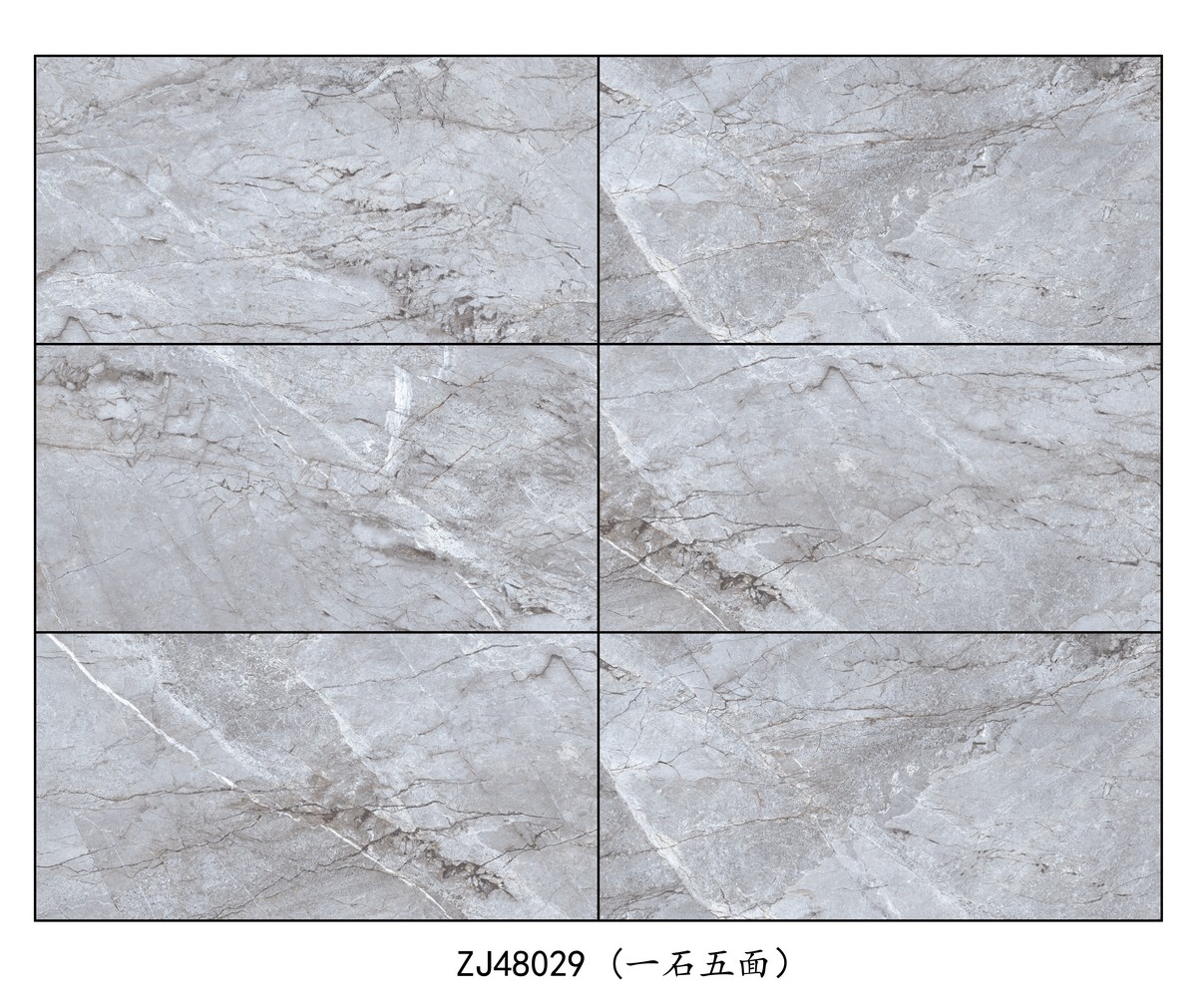 砖匠是佛山市陶伯乐陶瓷有限公司旗下瓷砖