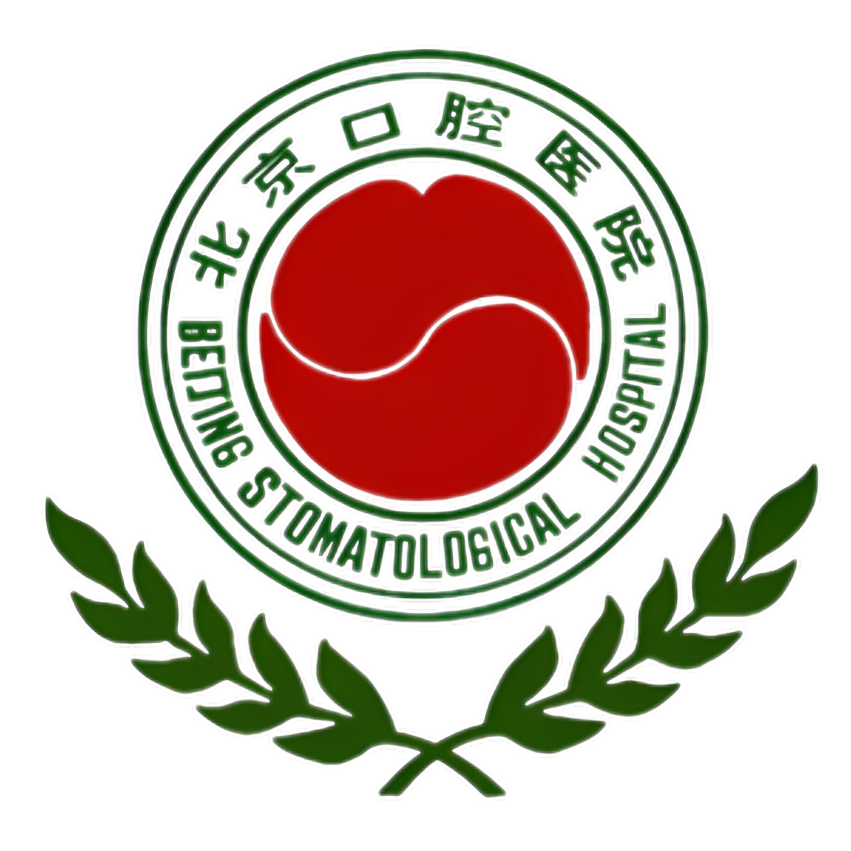 首都医科大学附属北京口腔医院最新相关信息黄牛跑腿号贩子挂号的简单介绍