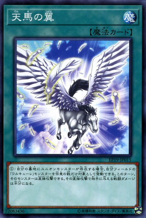  p> a target="_blank" href="/item/游戏王卡组/4579386" data-lemma
