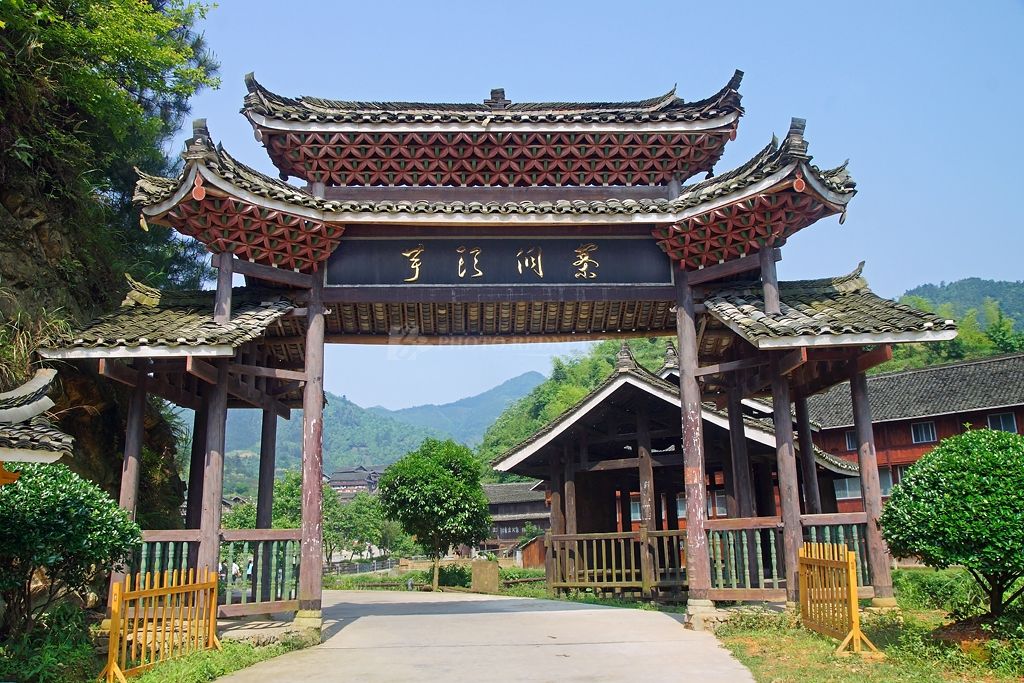 通道侗寨