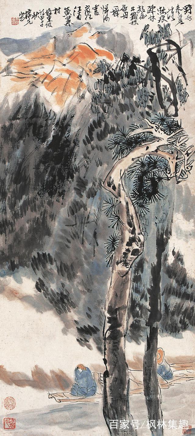 方增先 人物 新浙派人物画大家——方增先国画作品欣赏！_百科TA说