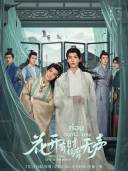 王琦琦（演员）_百度百科