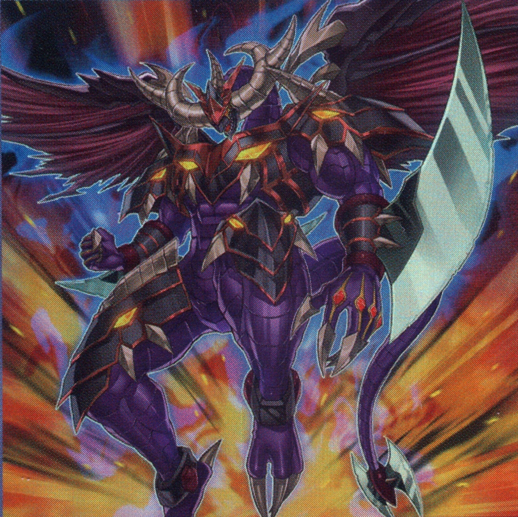琰魔龙红莲魔·葬