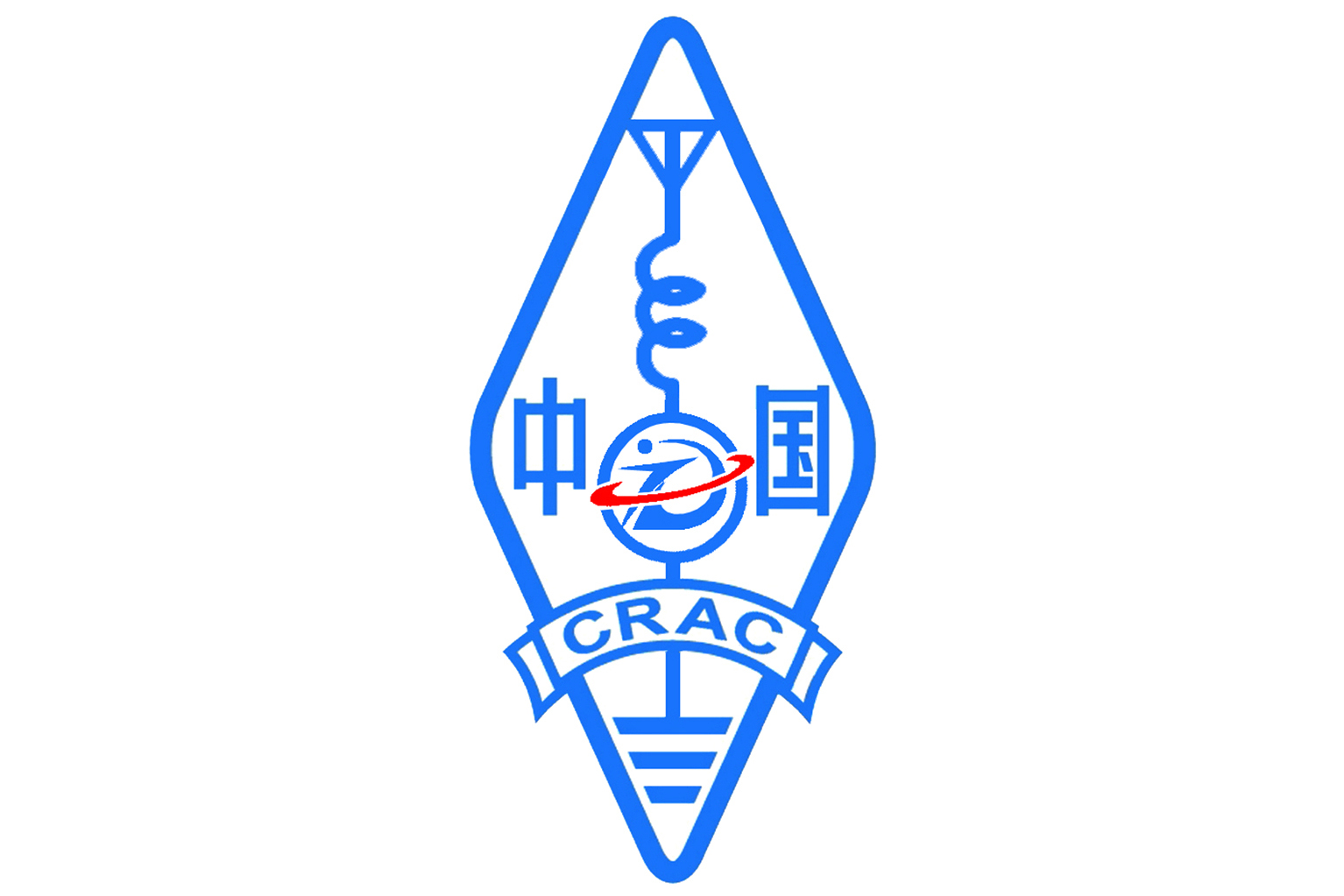  p> span class="ref" data-ctrid="t4w8gnngoifq">中国业余无线电节 