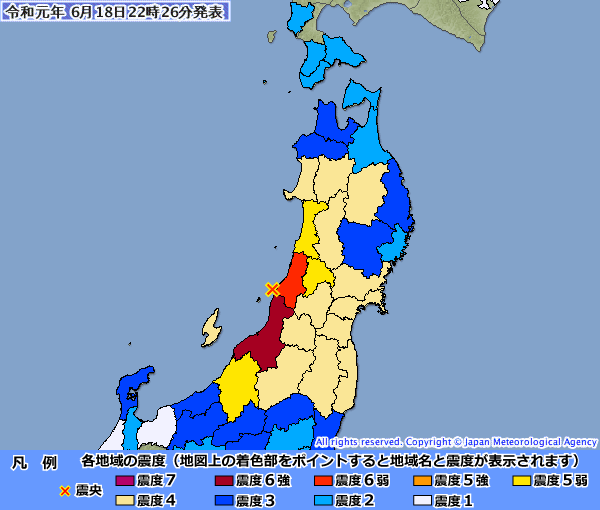 6月18日日本山形县地震